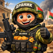 Dranik