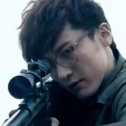 看敌人不要看碗