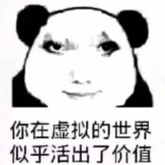 感觉不如三角洲