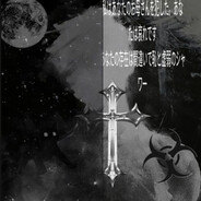 卡 | ᴛᴏʙе -ドレア🩸