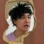 鹰眼