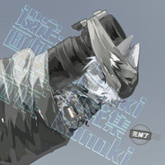 ♿奥里安费!!憋追啦!!!♿