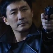 我赌你的枪里没有子弹