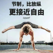 晨阳初兴吾烨烨