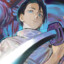 Lance
