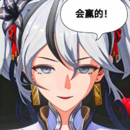 少女飘摇的杀意