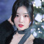 유연