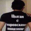 стопудовая гиря
