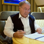 NAZARBAEV