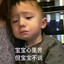 江湖人没有眼泪Zz