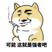 狙杀特朗普