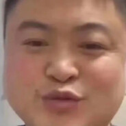 别骂我 我是河南人