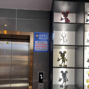 韶关五月花电竞馆