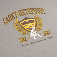 батя глебツ