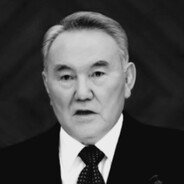 NURSULTAN NAZARBAYEV