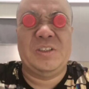 太深都没我牛逼