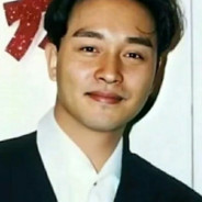 Iɴɪᴛɪᴀᴛɪᴠᴇ Javme