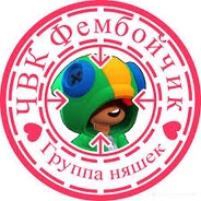 YOUNGVIRGINPUSSY-TTV