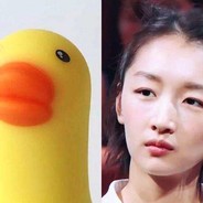 DUCK不必