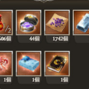 拍了不进全家爆炸