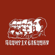 为人民服务