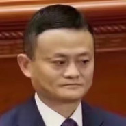 如果我是DJ你会爱我吗