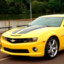 Camaro Amarelo