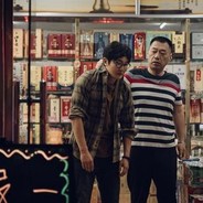 我在阿富汗打过工