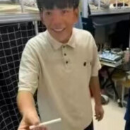 你怎么知道我抽瑞克五