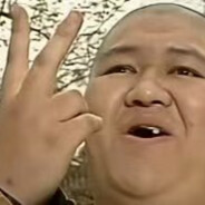 两只烤鸭往北走