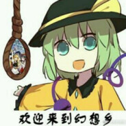 灵玖依琳