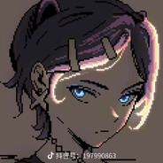 海底月是天上月