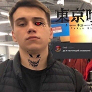 zxc emo zxc emo zxc emo zxc