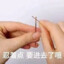 一拳打死丈母娘