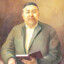 *ВЕЛИКИЙ* Abay Kunanbayev