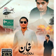 "S"H"A"D"O"W"    ........