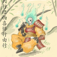 Armas_Ectos's Avatar