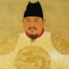 大明第一突破手朱元璋