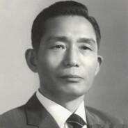 朴正熙