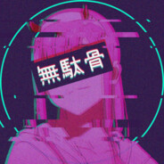 Harmless avatar