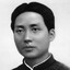 MAO ZEDONG