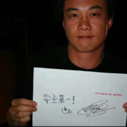 忧郁少年在江东/.