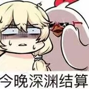 不爱喝椰奶的蛋白质