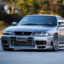 Nissan Skyline GT-R R33