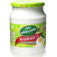 Алах Акбаер