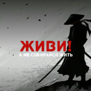 Punisheeeeer - steam id 76561199412489652