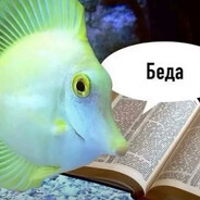 простата крутая