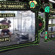 아주멋진닉네임