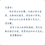 小脑不太太太发达