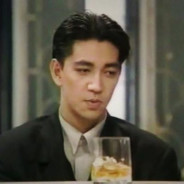 Ryuichi